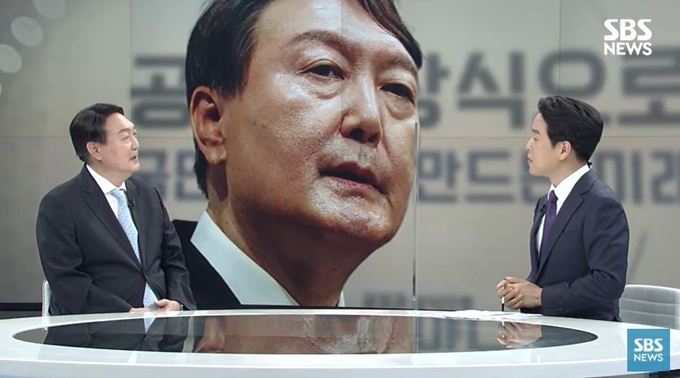 윤 전 총장은 아직 구체적인 정책 비전을 내놓지 않았다. <캡처사진=SBS>
