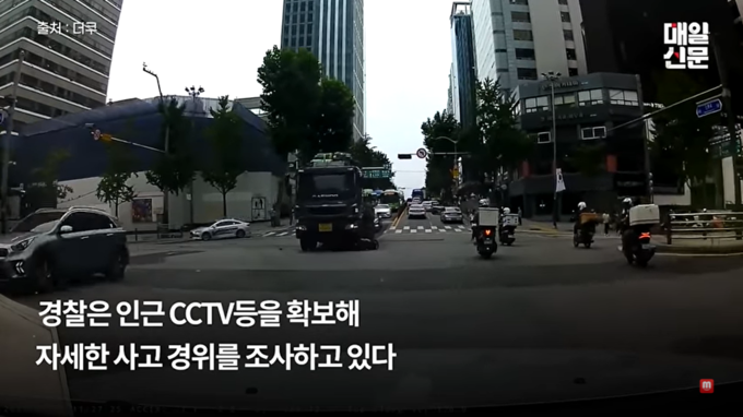 공개된 당시 사고 영상 모습. <사진=TV매일신문 캡처>