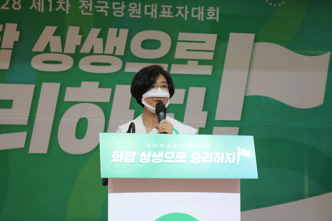 서진희 신임 민생당 대표가 당선 연설을 하고 있다. <사진=민생당 제공>