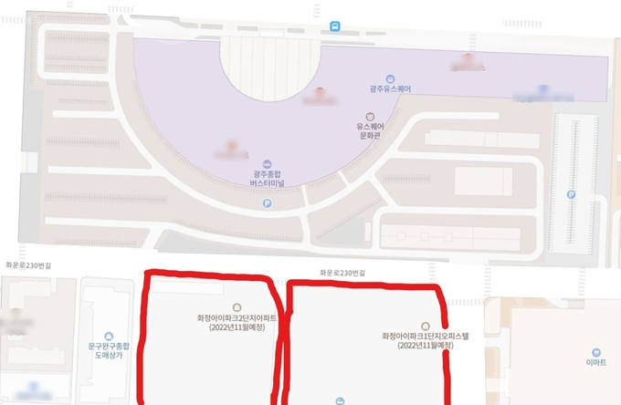 유스퀘어 터미널 뒤편에 위치한 화정 아이파크 공사 현장. 2단지 좌측에 '문구완구종합도매상가'가 있다. <지도=네이버 지도>
