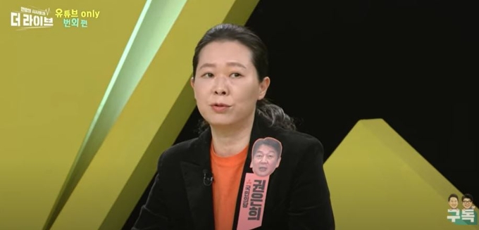 안철수 대표의 선거운동을 누구보다 열심히 수행한 권 의원. <사진=KBS 캡처>