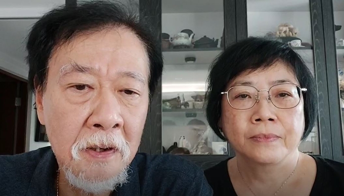 쩡씨 부모님의 모습. <사진=쩡이린의 친구 모임 제공>