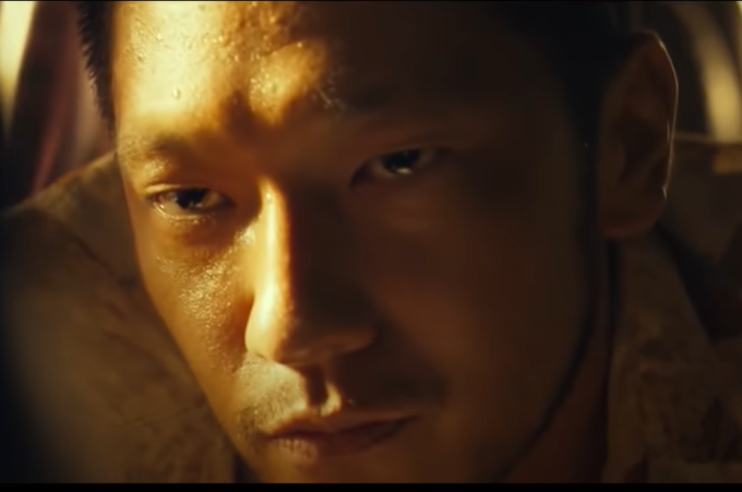 메인 빌런 강해상의 모습. <사진=빅펀치픽쳐스>