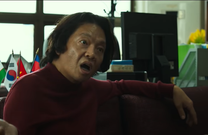 영화에 나온 장이수의 모습. <사진=빅펀치픽쳐스>