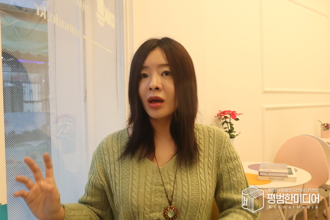 손비야씨는 확실히 예전보다는 성격이 변한 것 같다고 말했다. <사진=윤동욱 기자> 