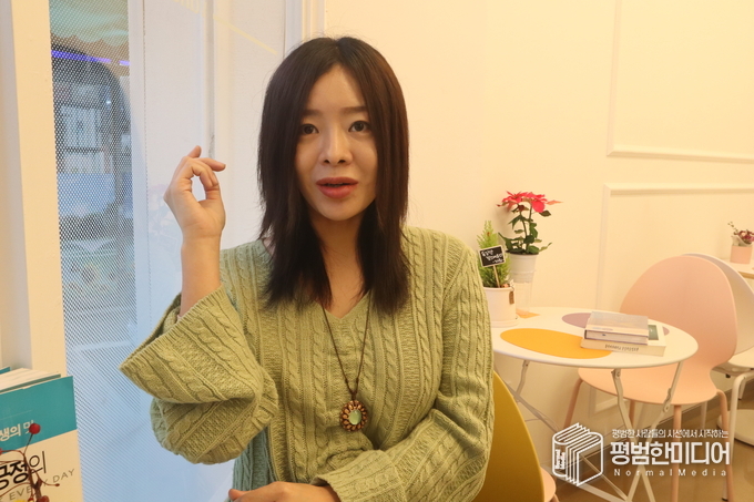 손비야씨의 부모님은 교육자임에도 불구하고 비야씨에게 입시 압박을 주지 않으셨다. <사진=윤동욱 기자> 