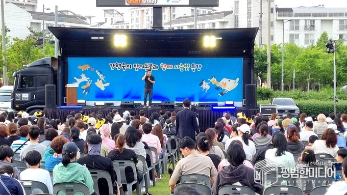 이날 수많은 애견인들이 자리를 채웠다. <사진=박효영 기자>