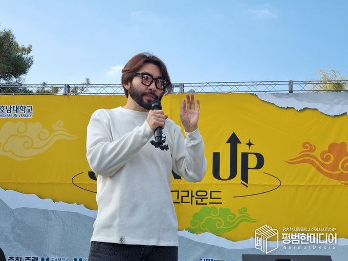 노씨는 사업을 영위해가며 계속 변화해야 한다고 강조했다. <사진=박효영 기자>