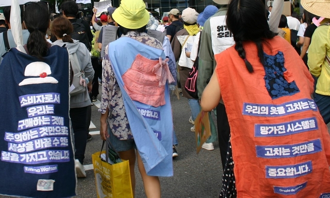 소비자로서 너무 많이 소비하지 않고 재활용하고 재사용하는 소비 습관만 들여도 세상을 변화시킬 수 있다. <사진=다시입다연구소>