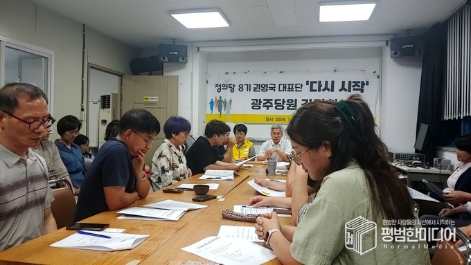 당원들은 다양한 부채 상환 아이디어를 냈다. <사진=윤동욱 기자>