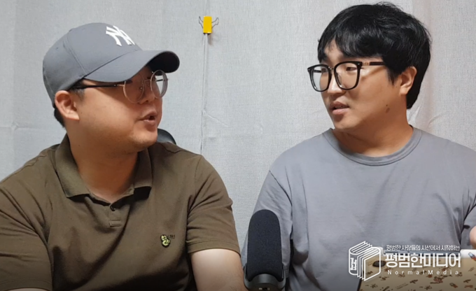 윤동욱 기자와 박효영 기자의 모습. <사진=정회민 크루>