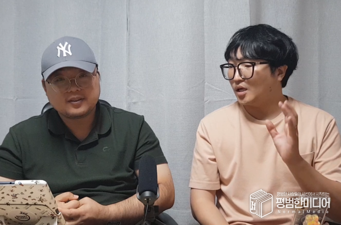 윤동욱 기자와 박효영 기자의 모습. <사진=정회민 크루>