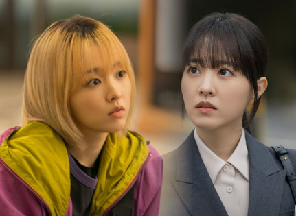 미지와 미래의 모습. <사진=tvN>