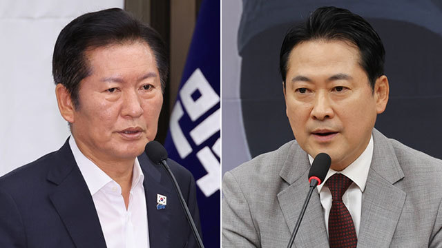 정청래 대표와 장동혁 대표의 모습. <사진=KBS 캡처>
