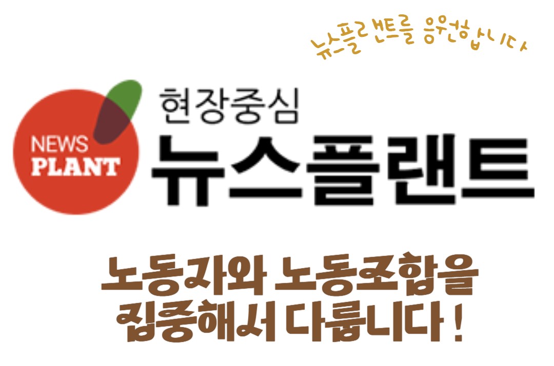 배너
