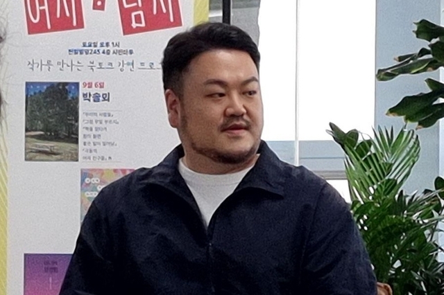 ‘소설과 달리 영화’에서는 필요할 때가 있다
