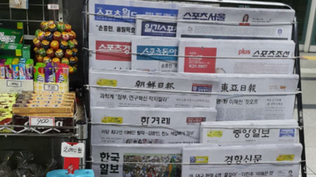 뭐 이렇게 이슈가 많아? 다 털어보자!