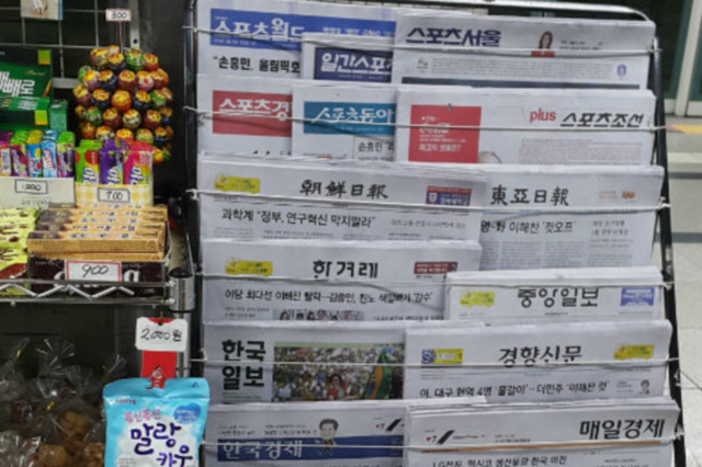 뭐 이렇게 이슈가 많아? 다 털어보자!