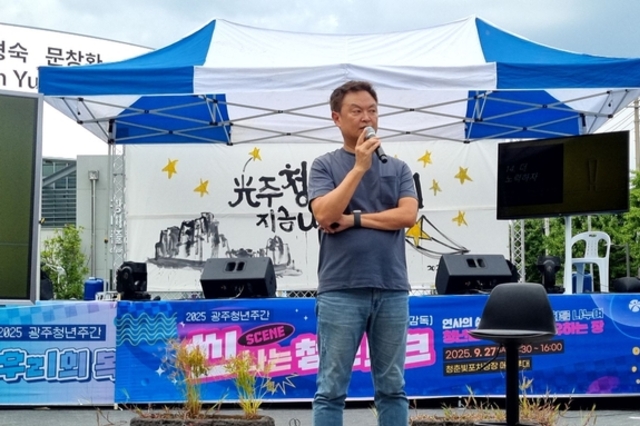 <범죄도시> 첫 촬영이 감격스러웠던 이유