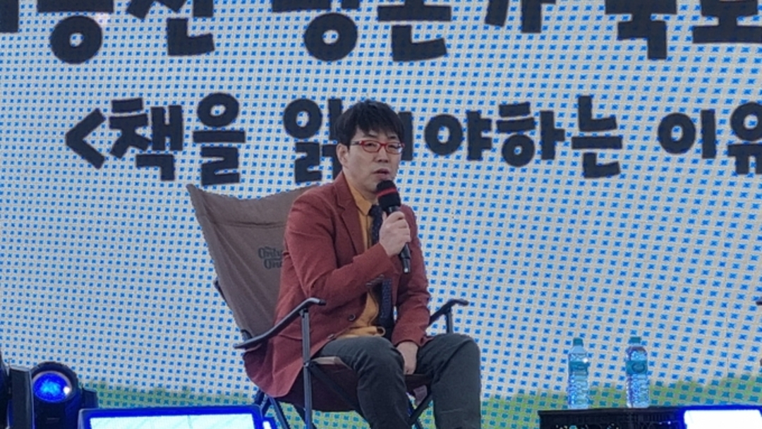 ‘독서 편식’이 위험한 이유