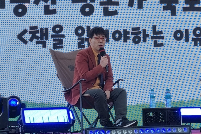 ‘독서 편식’이 위험한 이유